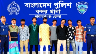 নারায়ণগঞ্জ বন্দরে আইনশৃঙ্খলা বাহিনীর বিশেষ অভিযান, আটক ৮