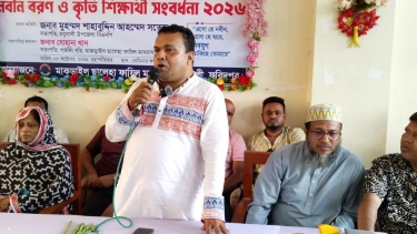 মাকরাইল সালেহা ফাজিল মাদ্রাসার উদ্যোগে নবীনবরণ ও কৃতি শিক্ষার্থীদের সংর্বধনা প্রদান