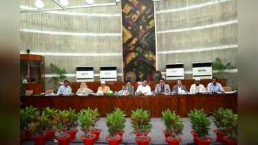 সরকারি প্রতিষ্ঠান কমিটির ৪র্থ বৈঠক অনুষ্ঠিত
