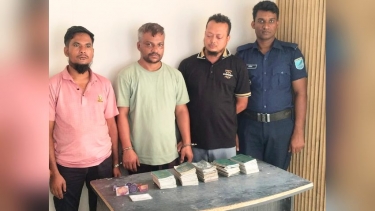 ফতুল্লায় পাসপোর্ট ও এনআইডি জালিয়াতি চক্রের ৩ সদস্য গ্রেফতার: ৬১ পাসপোর্ট ও সরকারি সীল জব্দ