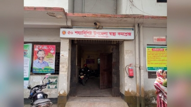 গরু ভুট্টা ক্ষেত খাওয়ায় সরিষাবাড়ীতে সংঘর্ষ, আহত ১১