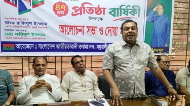 প্রধানমন্ত্রীর নির্দেশনায় মধুখালীতে বিএনপি’র শারদীয় দুর্গাপূজা মনিটরিং কমিটি গঠন