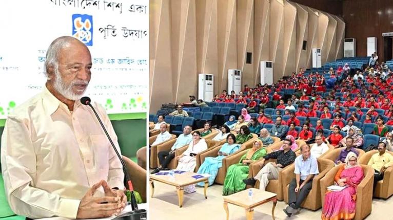 শিশুদের উজ্জ্বল ভবিষ্যৎ নিশ্চিতে সরকার কাজ করে যাচ্ছে : ড. মঈন খান