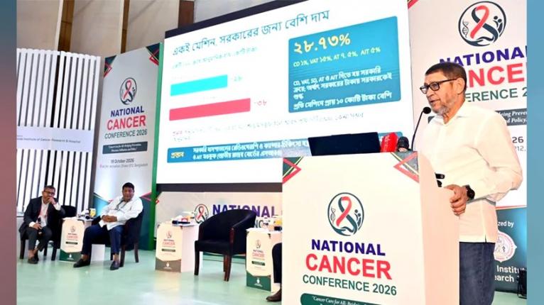ক্যান্সার হাসপাতালগুলোতে রেডিওথেরাপি মেশিন স্থাপনের উদ্যোগ নেওয়া হচ্ছে: স্বাস্থ্যমন্ত্রী