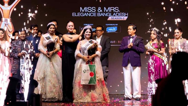মিস অ্যান্ড মিসেস এলিগেন্স বাংলাদেশ সিজন ২-এর গ্র্যান্ড ফিনালে মুকুট জিতলেন যারা