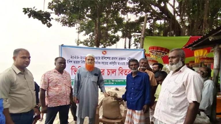 নাটোরে মা ইলিশ সংরক্ষণ অভিযান শুরু