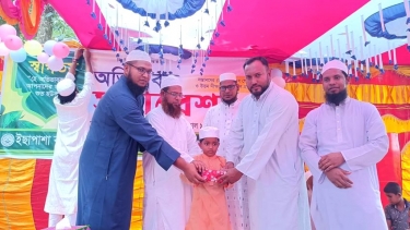 ক্ষুদে শিক্ষার্থীদের ব্যতিক্রমী আয়োজনে ইছাপাশা মাদ্রাসার অভিভাবক সমাবেশ