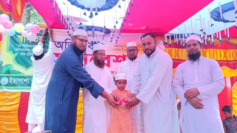আলফাডাঙ্গায় স্বচ্ছতার ভিত্তিতে সার ডিলার নিয়োগের দাবিতে যুবদলের সংবাদ সম্মেলন