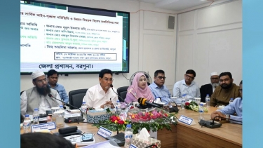 চাঁদাবাজি, মাদক ও কিশোর গ্যাংয়ের বিরুদ্ধে কঠোর ব্যবস্থা নিতে হবে: চিফ হুইপ