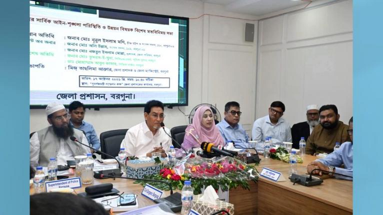 চাঁদাবাজি, মাদক ও কিশোর গ্যাংয়ের বিরুদ্ধে কঠোর ব্যবস্থা নিতে হবে: চিফ হুইপ