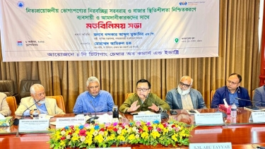 রমজানে নিত্যপণ্যের সরবরাহ ও যৌক্তিক মূল্য নিশ্চিতে কাজ করছে সরকার - বাণিজ্যমন্ত্রী