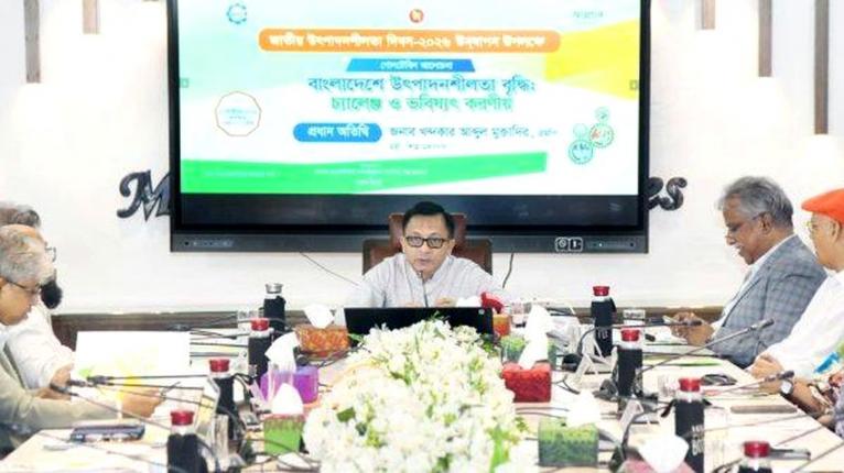 উৎপাদনশীলতা বাড়াতে সরকারি প্রকল্পে ওভারল্যাপিং বন্ধ করতে হবে - শিল্পমন্ত্রী