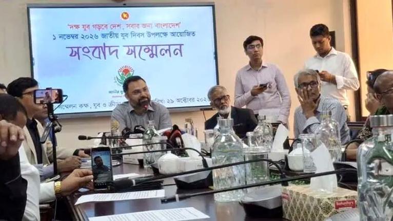 \ জাতীয় যুব মেলার কেন্দ্রীয় আয়োজন স্থগিত, জেলা-উপজেলায় হবে মেলা\ \