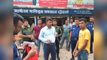 কালকিনিতে মোবাইল কোর্টে দুই ব্যবসায়ীকে জরিমানা