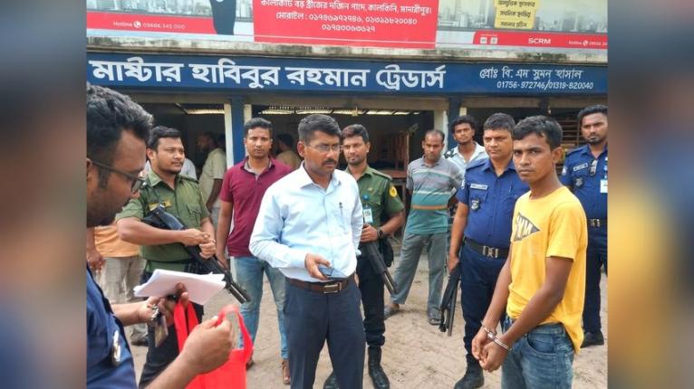 কালকিনিতে মোবাইল কোর্টে দুই ব্যবসায়ীকে জরিমানা