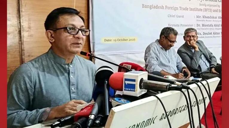 এলডিসি উত্তরণের প্রস্তুতিকাল নিয়ে ইতিবাচক ফল শিগগিরই : বাণিজ্যমন্ত্রী