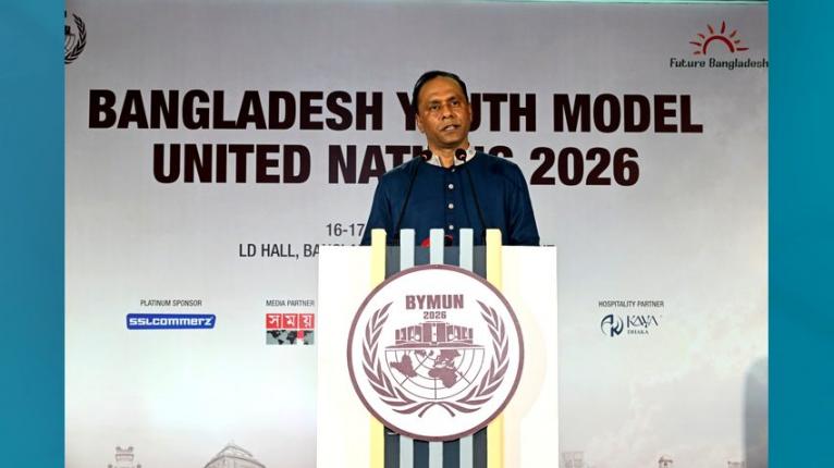 তরুণদের নেতৃত্বেই গড়ে উঠবে ভবিষ্যতের বাংলাদেশ- ডেপুটি স্পীকার