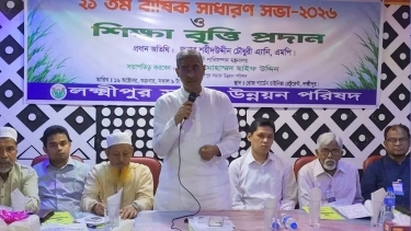 গণতন্ত্রের ভিতকে শক্তিশালী রাখলে দেশের উন্নয়ন সম্ভব: পানিসম্পদমন্ত্রী