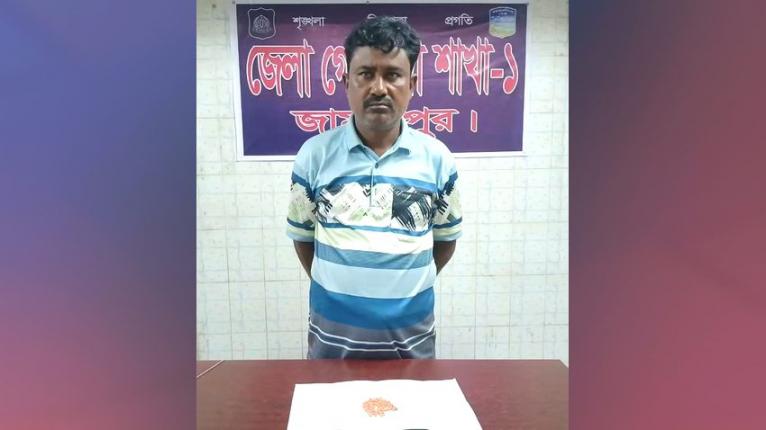 জামালপুরে ইয়াবাসহ চিহ্নিত মাদক কারবারি হাসেম গ্রেফতার