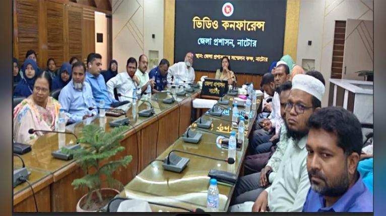 নাটোরে বাংলাদেশ শিশু একাডেমি’র সুবর্ণ জয়ন্তী