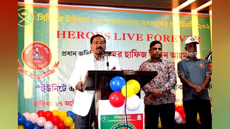 ১৯৭১ এর মহান মুক্তিযুদ্ধ ছিল একটি প্রকৃত জনযুদ্ধ - স্পীকার