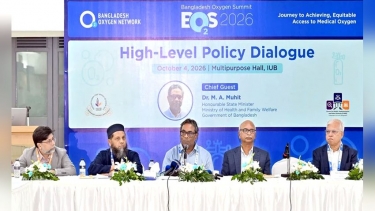 ২০ জেলায় সমন্বিত মেডিকেল অক্সিজেন প্রকল্প হাতে নিচ্ছে সরকার: স্বাস্থ্য প্রতিমন্ত্রী