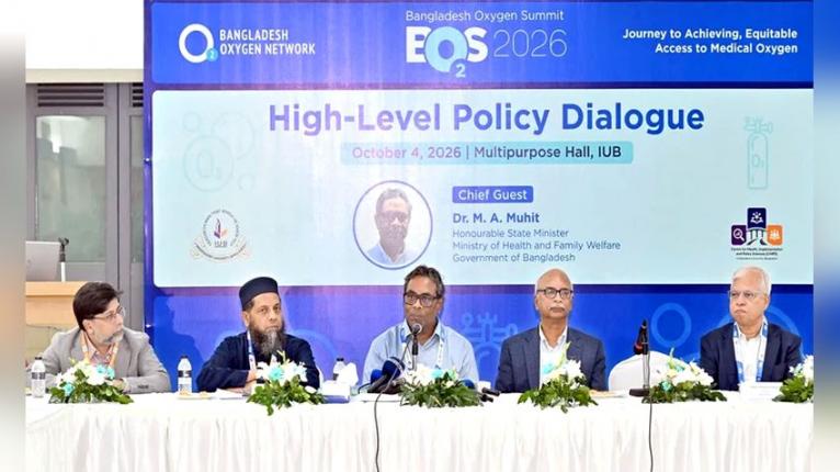 ২০ জেলায় সমন্বিত মেডিকেল অক্সিজেন প্রকল্প হাতে নিচ্ছে সরকার: স্বাস্থ্য প্রতিমন্ত্রী