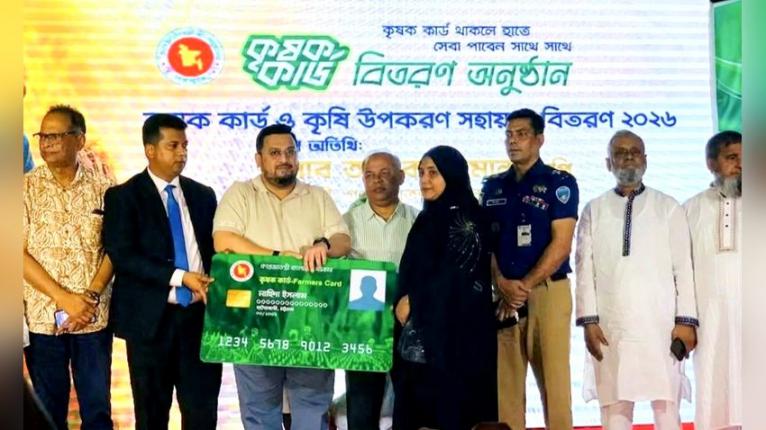 প্রধানমন্ত্রীর উন্নয়নের ধারাকে অব্যাহত রাখতে সবাইকে ঐক্যবদ্ধ থাকতে হবে
