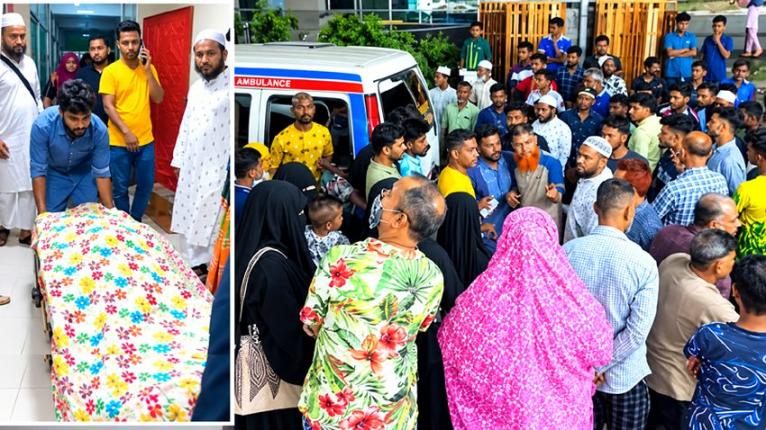 ফতুল্লায় ভুল চিকিৎসায় প্রসূতি ও গর্ভের সন্তানের মৃত্যুর অভিযোগ