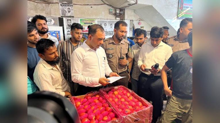 নিত্যপণ্য ও এলপি গ্যাসের বাজারে অভিযান : ১০২ প্রতিষ্ঠানকে ১০ লাখ টাকা জরিমানা