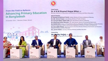 প্রাথমিক শিক্ষা সংস্কারে ৫ বিষয়কে অগ্রাধিকার দিয়ে কাজ করার আহ্বান