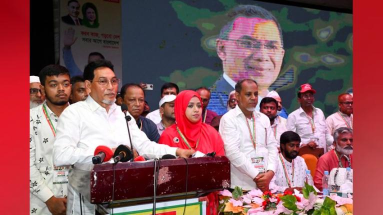 বিএনপির পাঁচ বছরের কাজ মূল্যায়ন করেই জনগণ ভোট দেবে: চীফ হুইপ