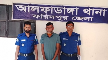আলফাডাঙ্গায় চাচা-ভাতিজা হত্যা মামলার আসামি উকিল শেখ গ্রেপ্তার