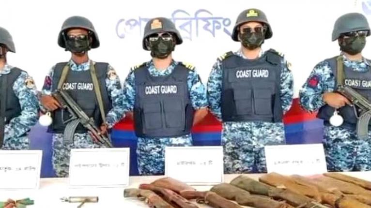 সুন্দরবনে কোস্ট গার্ডের অভিযানে বন্দুক-গোলাবারুদ উদ্ধার