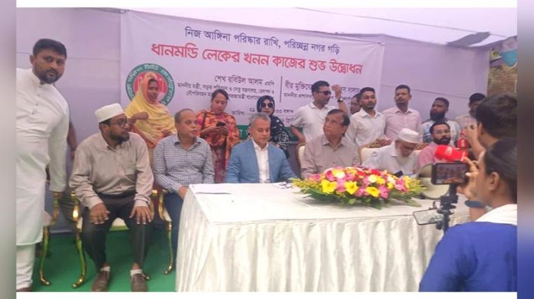 ধানমন্ডি লেকের উন্নয়ন আমার নির্বাচনী অঙ্গীকার ছিল, আজ তা বাস্তবায়ন হচ্ছে : সড়ক মন্ত্রী