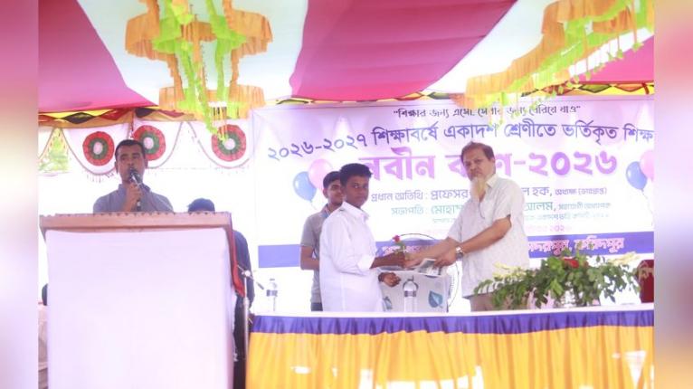 সদরপুর সরকারি কলেজে নবীনবরণ অনুষ্ঠিত শপথ গ্রহণের মধ্য দিয়ে নতুন শিক্ষার্থীদের বরণ, উৎসবে মুখর ক্যাম্পাস