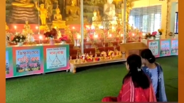 রাঙ্গামাটিতে আনন্দঘন পরিবেশে প্রবারণা পূর্ণিমা উদযাপিত