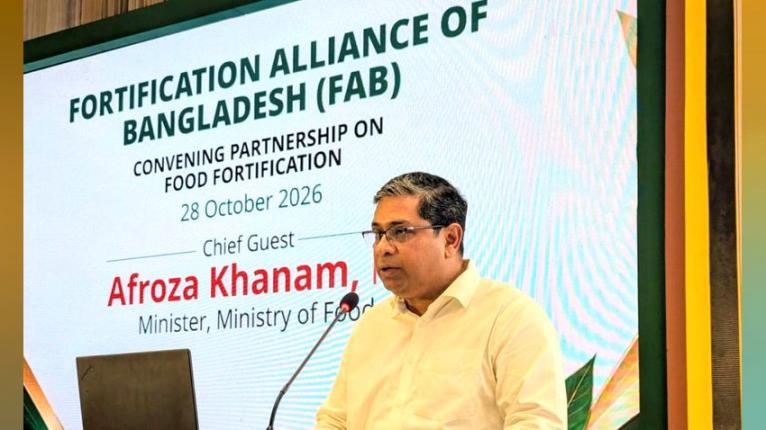 খাদ্যে পুষ্টি উপাদান যুক্ত করতে আইন বাস্তবায়নের ওপর জোর দিলেন প্রতিমন্ত্রী