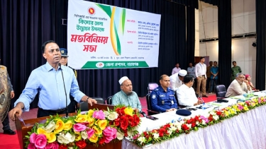 শিক্ষার্থীদের হাত ধরেই গড়ে উঠবে বৈষম্যহীন ও গণতান্ত্রিক বাংলাদেশ: ডেপুটি স্পিকার কায়সার কামাল