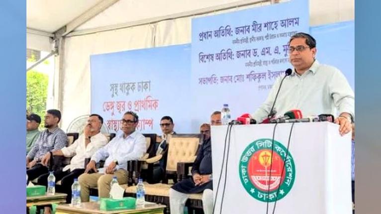 বিএনপি সবসময় জনগণের পাশে ছিল এবং থাকবে : মীর শাহে আলম