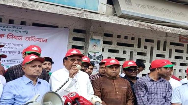 ঢাকা পরিষ্কার রাখতে শিক্ষার্থীদের এগিয়ে আসার আহ্বান ডিএসসিসি প্রশাসকের