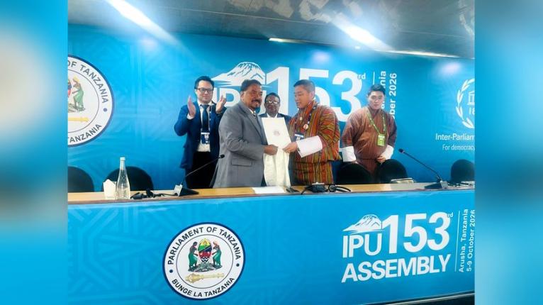 ইন্টার পার্লামেন্টারি ইউনিয়ন এর এশিয়া-প্যাসিফিক গ্রুপের চেয়ারম্যান হলেন স্পিকার হাফিজ উদ্দিন আহমদ