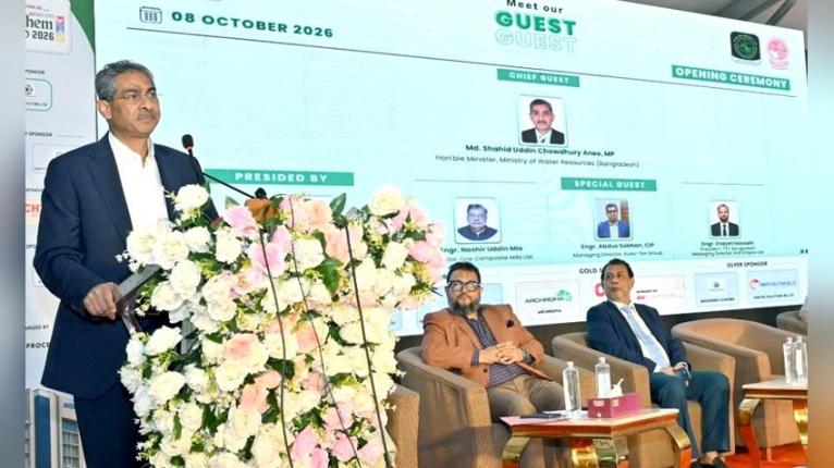 দেশে কেমিক্যাল ইন্ডাস্ট্রিজ গড়ার সুযোগ রয়েছে : পানিসম্পদমন্ত্রী