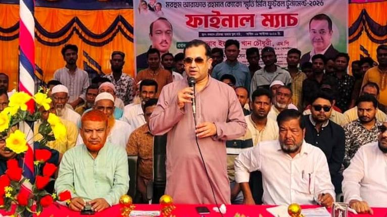 খেলাধুলার মাধ্যমে মাদকমুক্ত সমাজ গঠন সম্ভব - তথ্য প্রতিমন্ত্রী