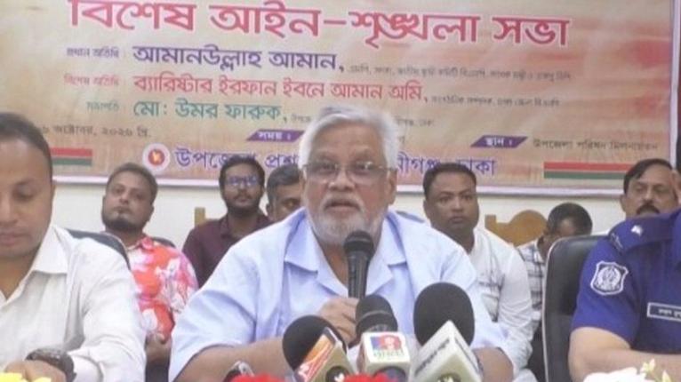ফ্যাসিস্ট হাসিনা যা বলে তা কখনো করে না : আমানউল্লাহ আমান